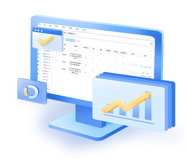 靈活的評價指標體系